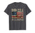 Great Dd 214 Army Alumni Vintage American Flag Men's T-Shirt Dark Heather